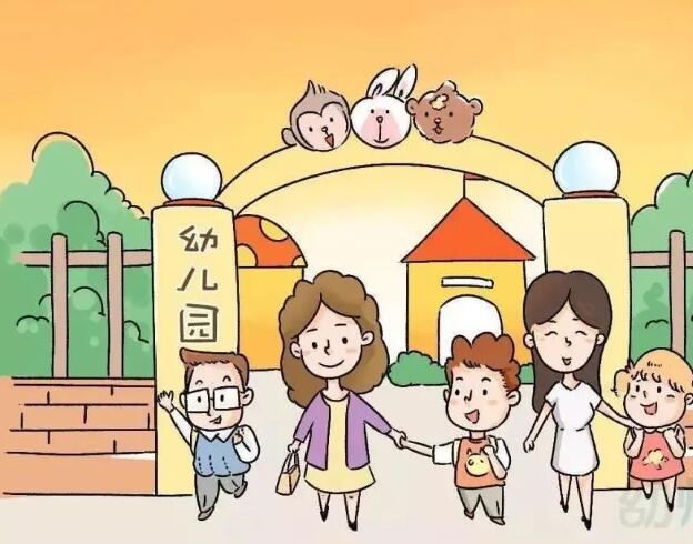 垂钓钓鱼技巧视频教学大全下载手机版镇江测甲醛