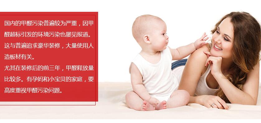 垂钓钓鱼技巧视频教学大全下载手机版镇江测甲醛